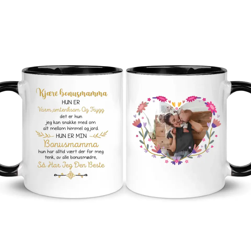 Personlig Bonusmamma Kopp | Tilpasse gave til Bonusmamma | Av alle bonusmødre, så har jeg den beste