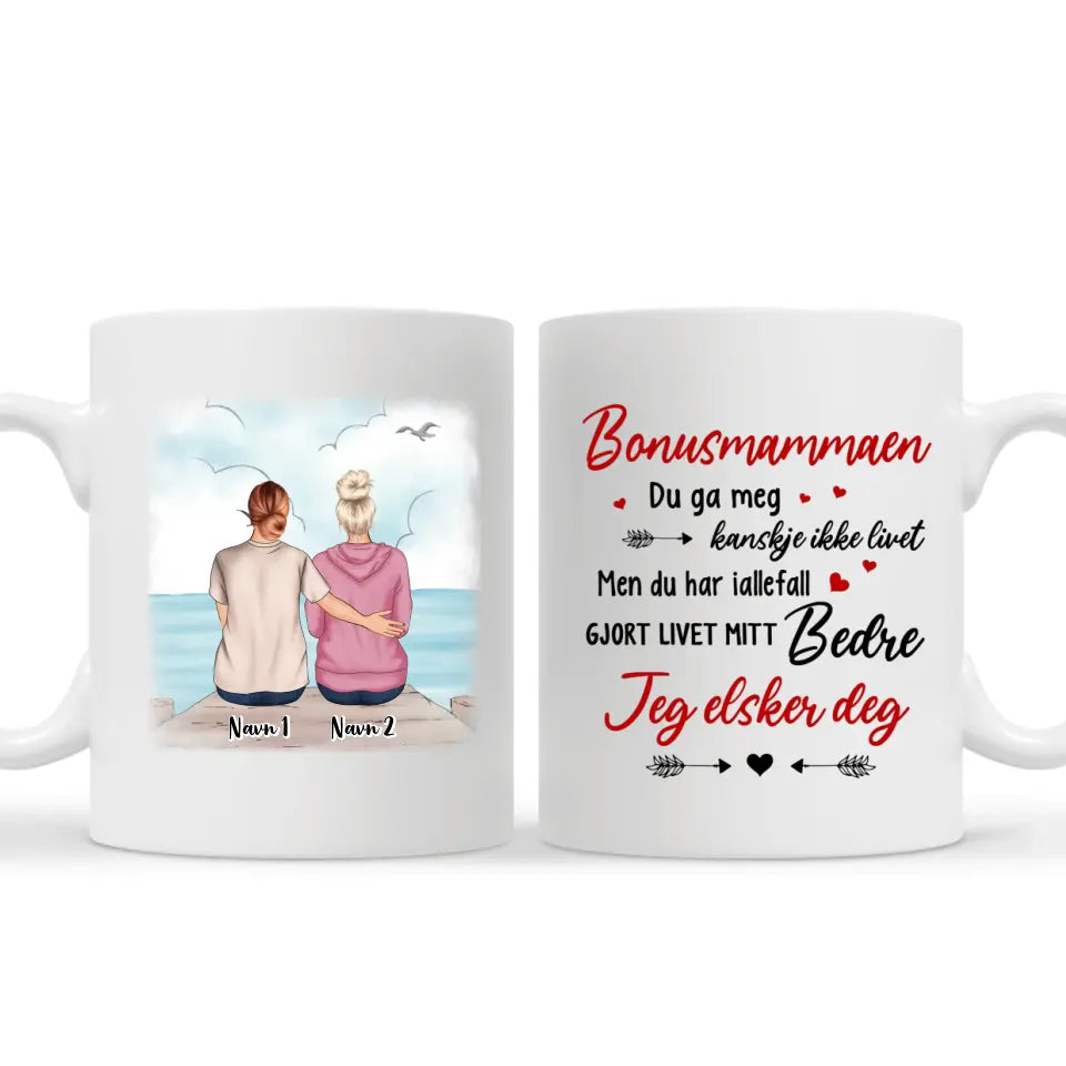 Personlig Bonus Mom Cup | Tilpass gave til bonusmamma | Du gjorde livet mitt bedre